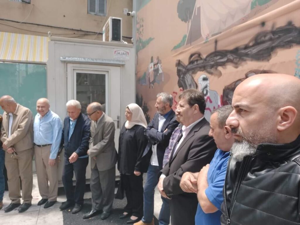 لاتحاد الديمقراطي الفلسطيني فدا منطقة بيروت يشارك في اعتصام جماهير