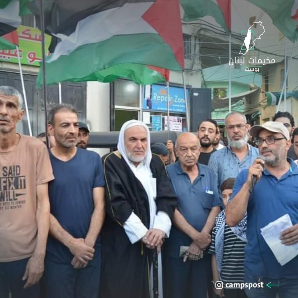 مظاهرة في البارد دعما لغزة ورفضا للمجازر الاسرائيلية
