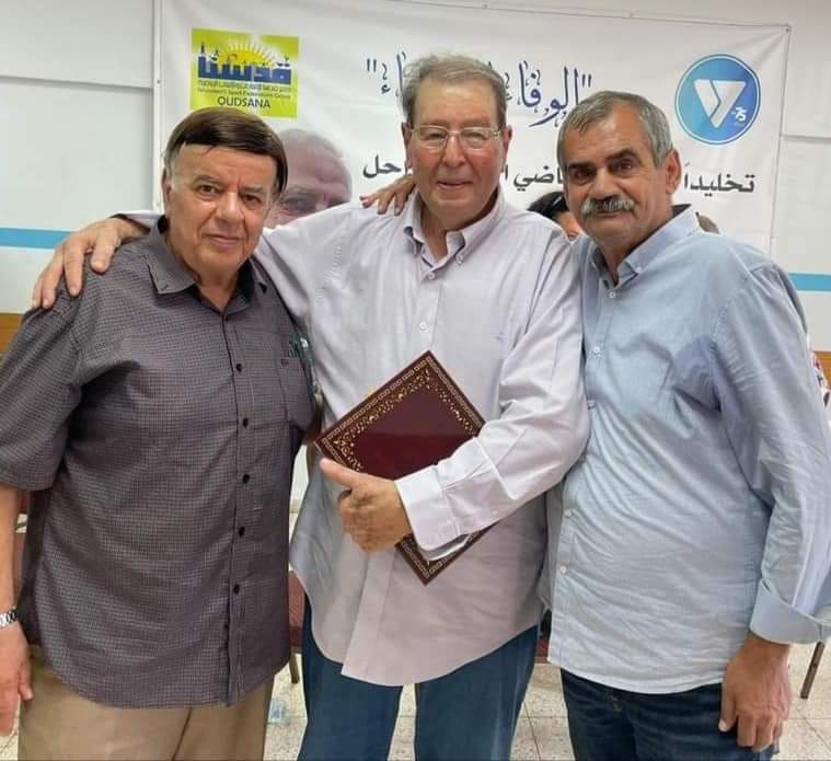 عبد الله الخطيب الحكم المقدسي الأول