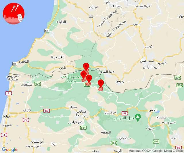 صافرات الانذار تدوي في الجليل