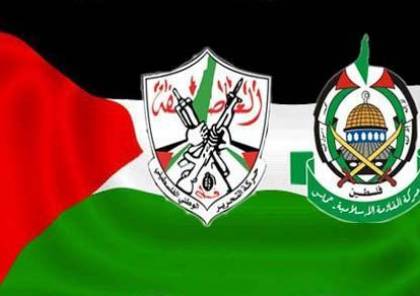 المصالحة: الاتفاق في الصين على ضم كافة الفصائل للمنظمة وتشكيل حكومة
