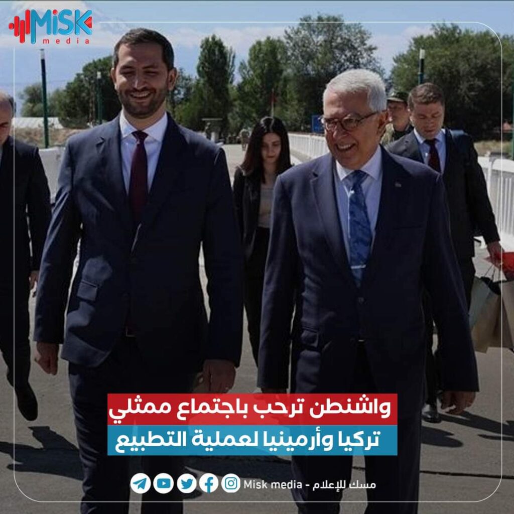 الولايات المتحدة ترحب باجتماع بين ممثلي نركيا وارمينيا