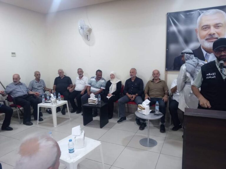 الاتحاد الديمقراطي الفلسطيني فدا /منطقة صيدا