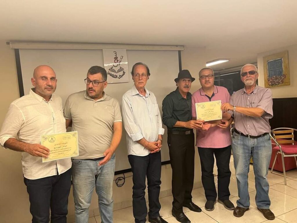 فرح وكروم في أمسية السجل الثقافي، وإطلاق مرحلة الشراكة مع الأندية الثقافية في لبنان والمغرب العربي