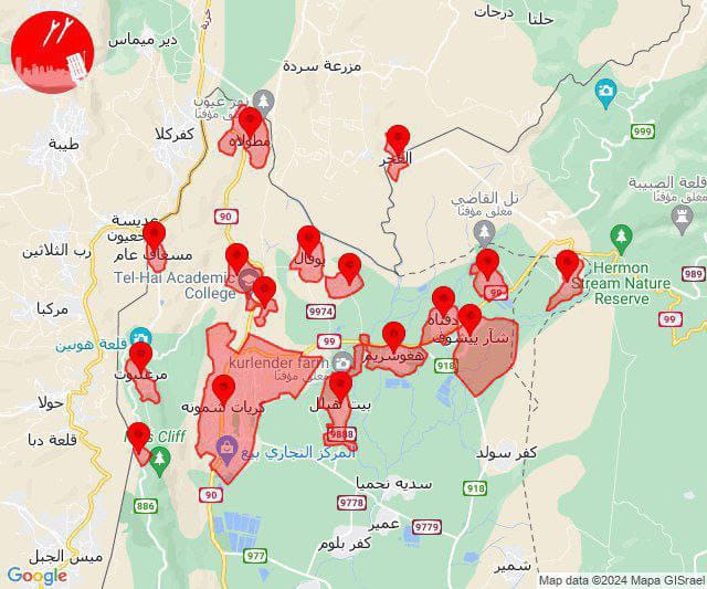 وسائل إعلام إسرائيلية:    استمرار دوي صفارات الإنذار في كريات شمونه ومحيطها خشية تسلل طائرات مسيّرة