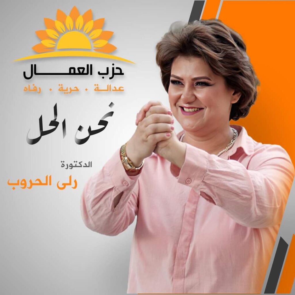 الملك يضع النقاط على الحروف في خطابه امام أمم العالم