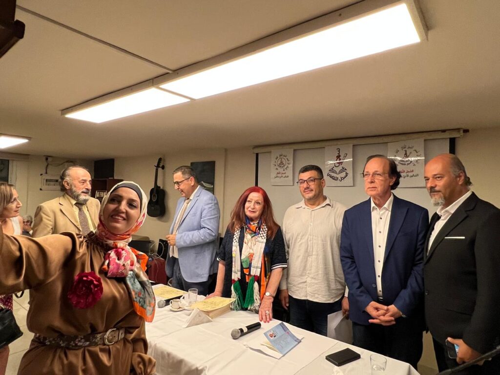 ربى سابا حبيب سيرة تمتد من نضال المنفى حتى نداء الوطن السجل الثقافي يفتح ملف مثقفي المنفى