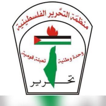 قيادة فصائل منظمة التحرير الفلسطينية في لبنان تستنكر العدوان الصهيوني على الضاحية في بيروت