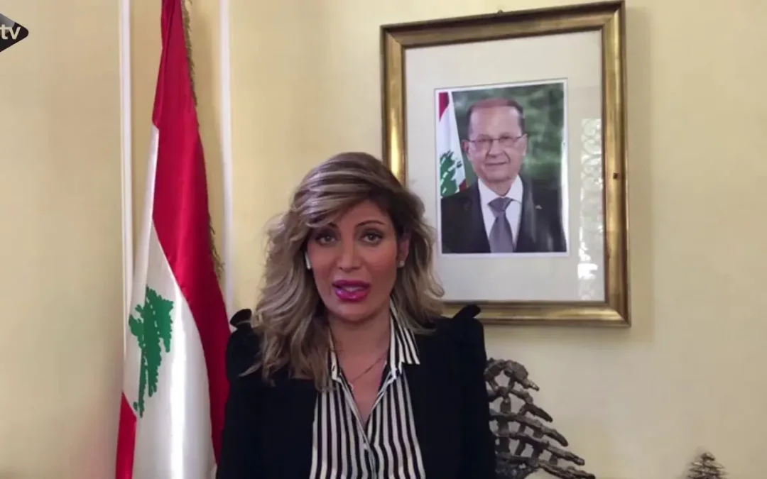 السفيرة ضاهر: لبنان مستعد لتطبيق القرار ١٧٠١ وعلى اسرائيل العودة الى مظلة الشرعية الدولية