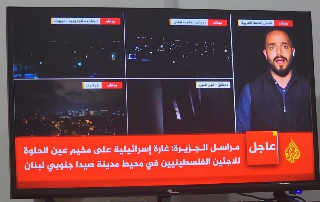 مصدر فلسطيني للميادين : فشل محاولة اغتيال قائد كتائب شهداء الأقصى في لبنان اللواء منير المقدح 