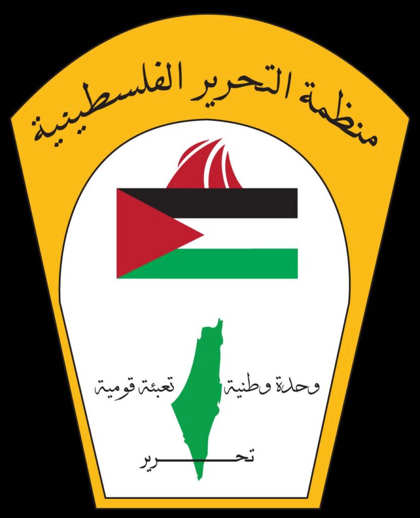رداً على قرار الكنيست الصهيوني بحظر نشاط “الاونروا ” في الاراضي الفلسطينية المحتلة :  قيادة فصائل منظمة التحرير الفلسطينية في لبنان تدعو المجتمع الدولي لتبني مطلب الرئيس الفلسطيني بتجميد عضوية الكيان الإسرائيلي في الإمم المتحدة
