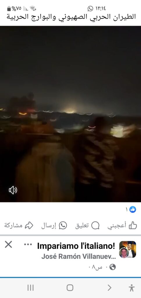 نزوح كبير من مخيم برج البراجنة نحو المناطق المجاور