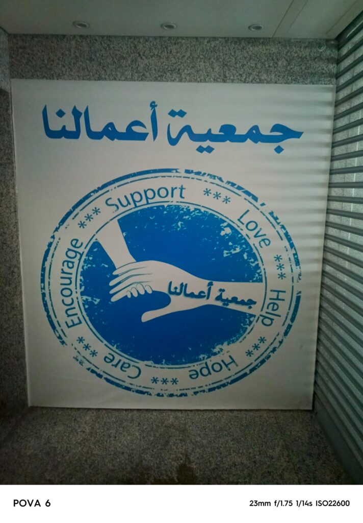 ندوة حول تدمير التراث المادي.