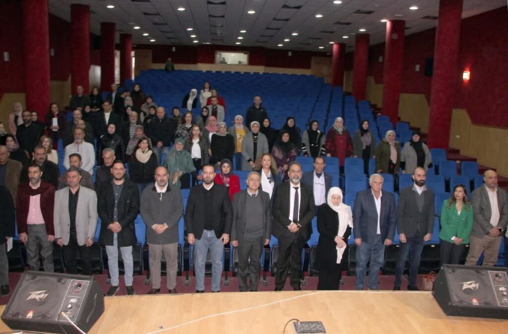 بمشاركة الحريري والأشقر وأبو شقرا اجتماع تشاوري لمديري مدارس محافظة النبطية