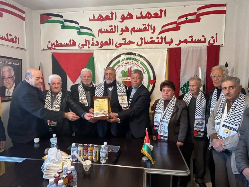 اتحاد نقابات عمال فلسطين –فرع لبنان ينظم لقاءأً تكريميًا للقائد النقابي عبد القادر عبد الله “أبو علي كابولي”