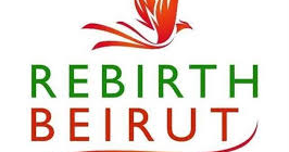جمعية Rebirth Beirut  بصدد إنارة شارع المتحف في بيروت