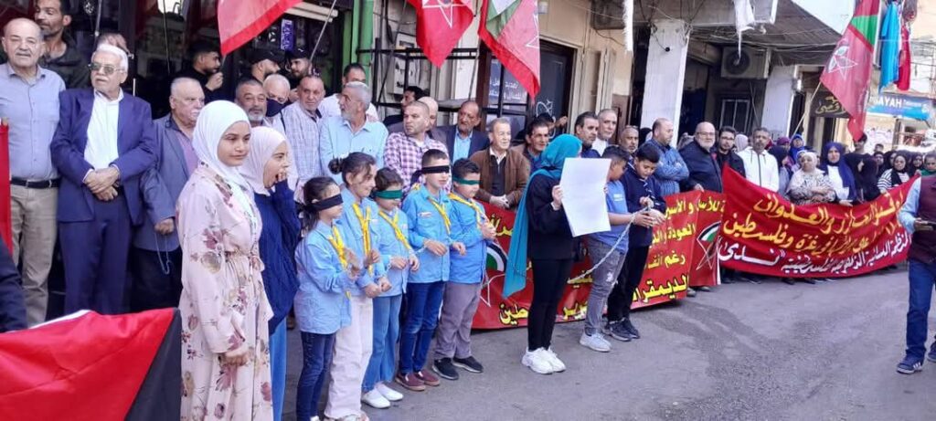اعتصام للجبهة الديمقراطية  في عين الحلوة بيوم الأسير الفلسطيني واستنكارا للعدوان الاسرائيلي على غزة والضفة والقدس.