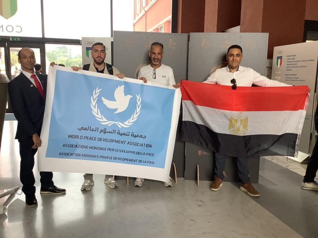 بطولة كأس المنتخبات الأجنبية في إيطاليا (موندياليدو) لعام 2025 بين المنتخبين المصري والمغربي