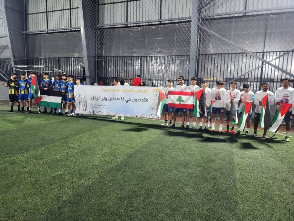 رئيس اتحاد نقابات عمَّال فلسطين-فرع لبنان يشارك في حضور كأس نكبة فلسطين في لعبة كرة القدم المصغرة -ميني فوتبول في ملعب الفوكس سبورت