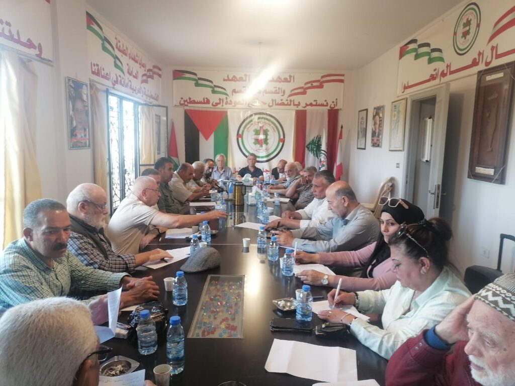 اتحاد نقابات عمال فلسطين  يبحث مجازر الاحتلال ونكبة العصر  في اجتماع المكتب التنفيذي
