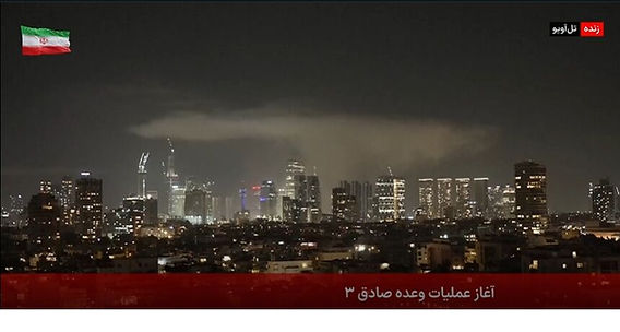 إيران تتعرض للهجوم، والعالم يحبس أنفاسه