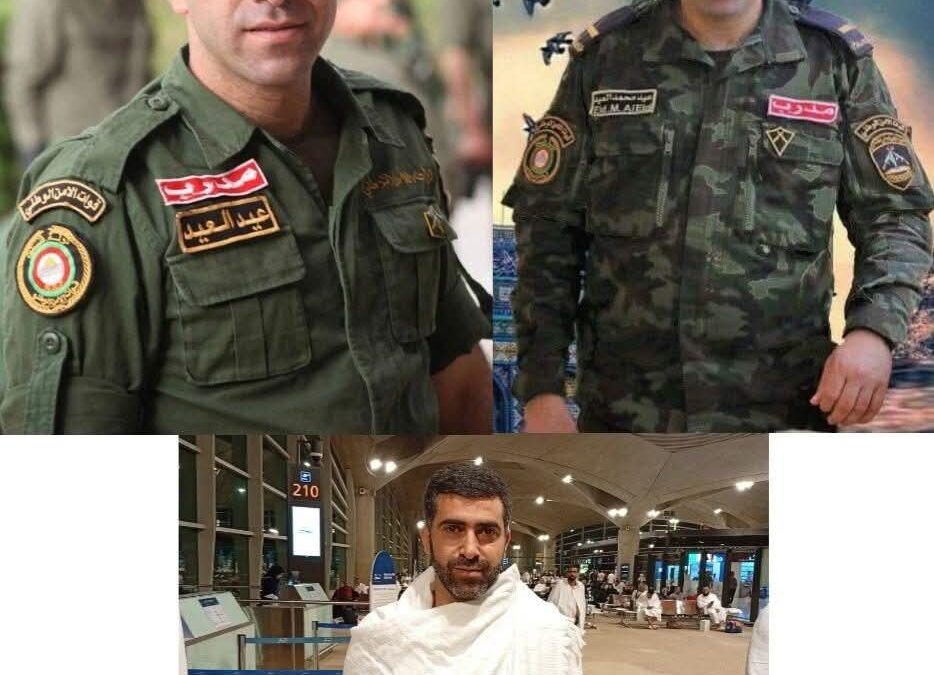 الاحتلال يعتقل ضابطاً فلسطينياً محرراً أثناء عودته من مناسك الحج