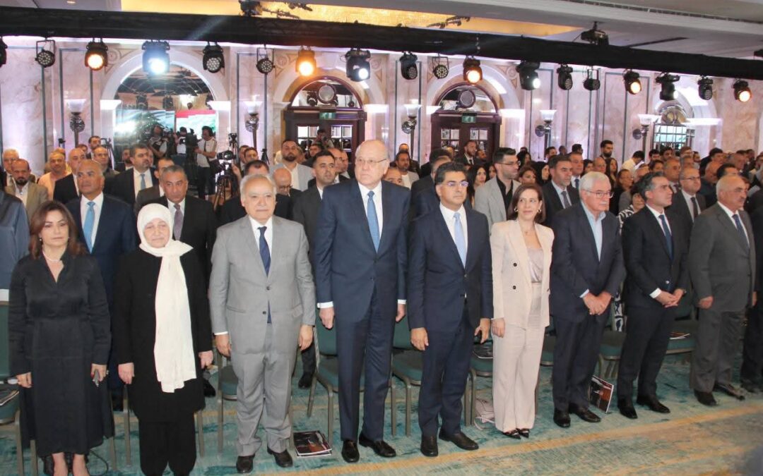 برعاية الرئيس جوزاف عون ممثلاً بالوزير سلامة وبمشاركة الرئيس ميقاتي مؤسسة الحريري أطلقت في “الفينيسيا” برنامج ” قراءات في خطاب القسم