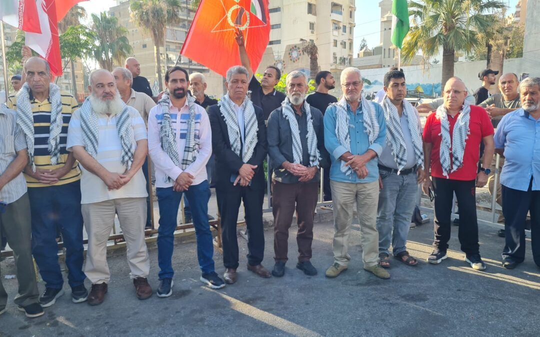 وفد من اتحاد نقابات عمّال فلسطين – فرع لبنان يشارك في وقفة تضامنية في صيدا تنديدًا بالعدوان الصهيوني على إيران ودعمًا لغزة