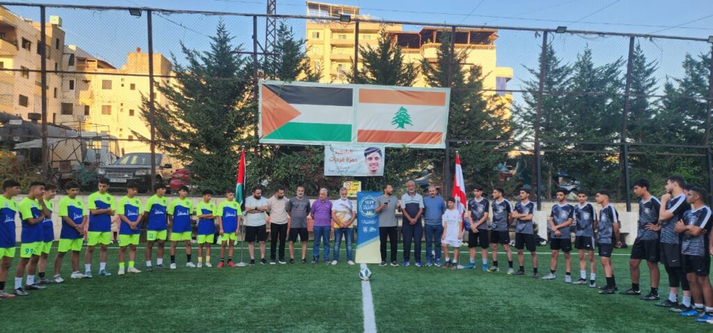 في أجواء الهجرة النبوية… “القدس” و”فلسطين تجمعنا” يحييان المناسبة بكأس رياضي شبابي في صيدا