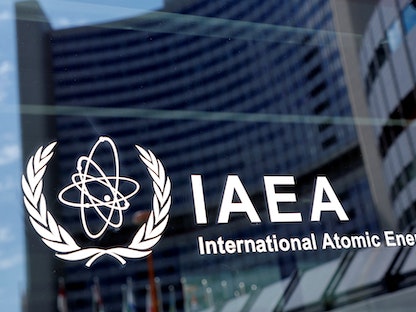 Dall’Iraq all’Iran: Grossi e la “legittimità tecnocratica” al servizio dell’aggressione