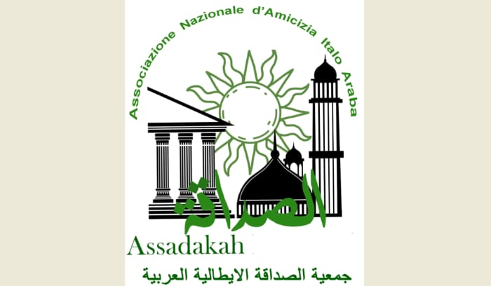 بيان صادر عن جمعية الصداقة الإيطالية العربية – لبنان حول اعتقال الصحفي ناصر اللحام