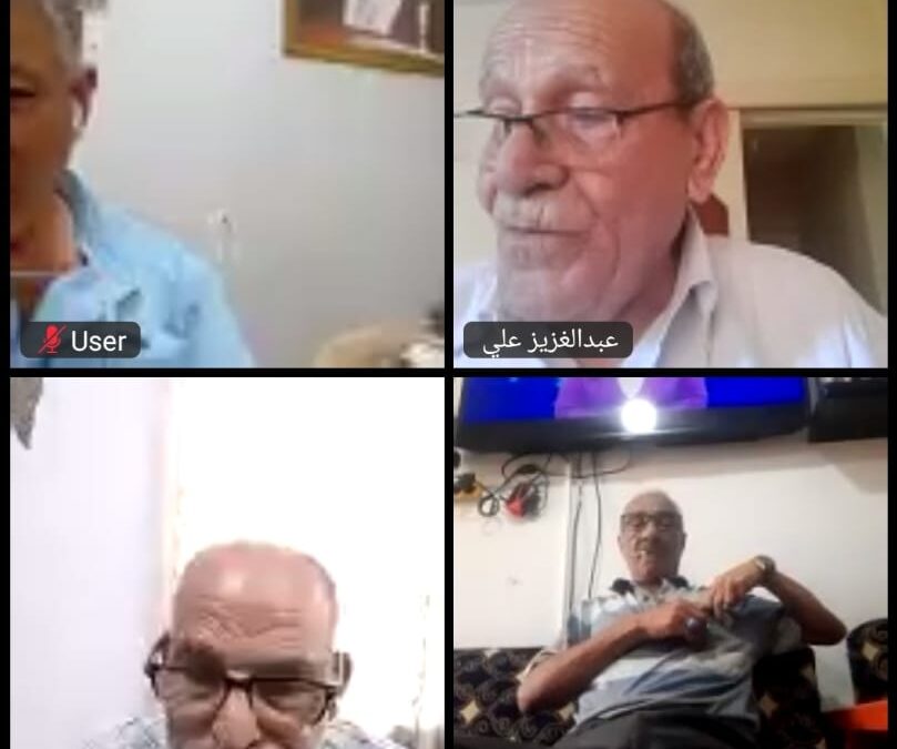الاتحاد العام لعمال فلسطين يعقد اجتماعًا افتراضيًا مع فرع لبنان لبحث أوضاع العمال الفلسطينيين في ظل الأزمات المتفاقمة