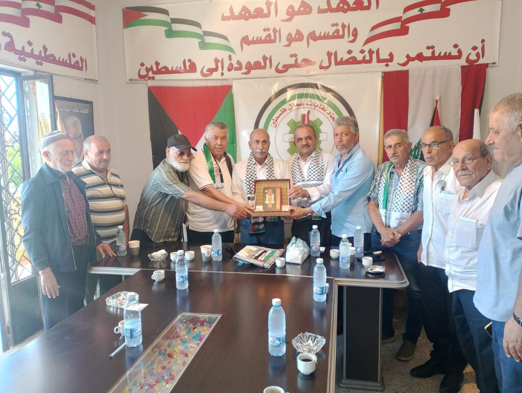 اتحاد نقابات عمال فلسطين – فرع لبنان يستقبل وفدًا من الوطن ويبحث التحديات المشتركة