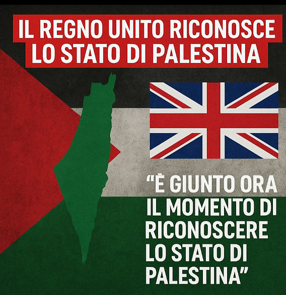 المملكة المتحدة تعترف بدولة فلسطين