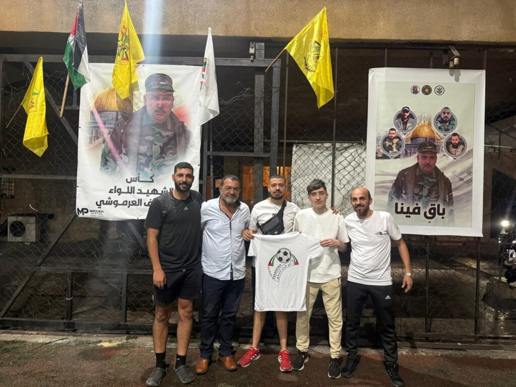 نادي شباب فلسطين ينظم كأس الشهيد العرموشي ويكرّم الأبطال في صيدا