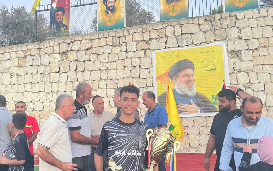الأخوة الفلسطيني صيدا بطلاً لدورة رياضية في أجواء ولادة الرسول الأكرم