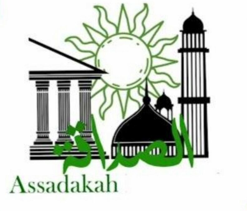 جمعية الصداقة الإيطالية العربية تنعى وفاة والدة السفيرة إيناس مكاوي الغالية