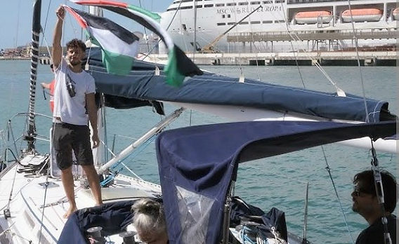 أسطول الصمود العالمي ووجه الوحشية
