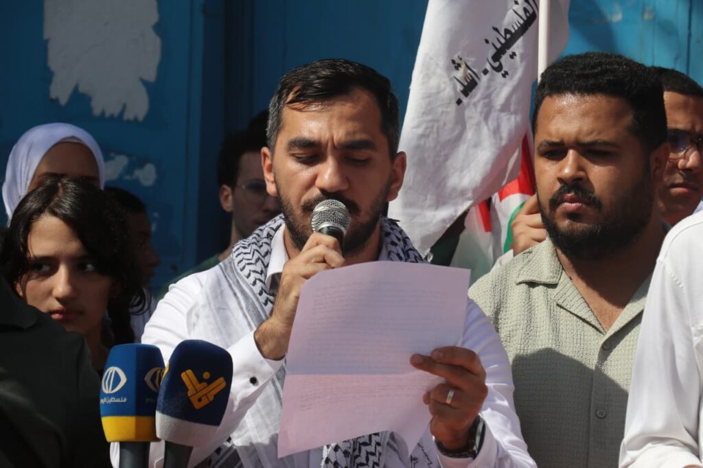 اعتصام شبابي طلابي ينظمه “أشد” ومنظمة الجيل الجديد “مجد” أمام المقر الرئيسي للأونروا في بيروت