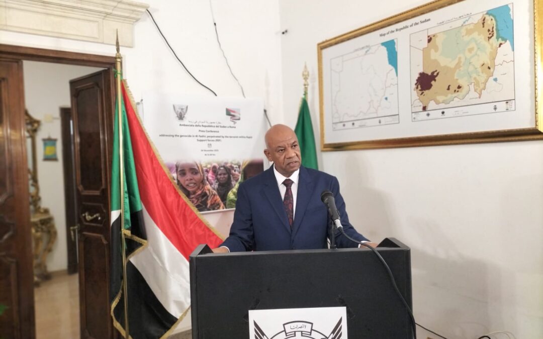 السفير السوداني عماد الدين المرغني يعقد مؤتمر صحفي في روما مناديا الضمير العالمي لانقاذ السودان