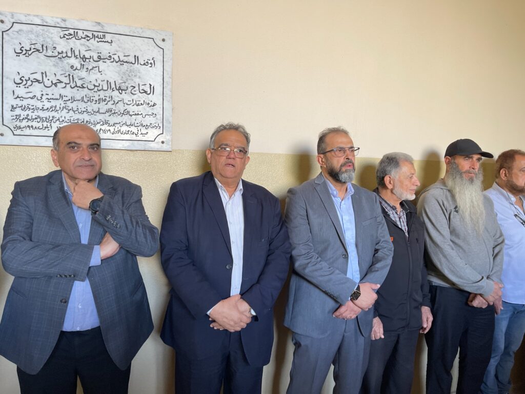 تشييع المرحومة الحاجة سهيلة محمد منياتو في جبانة صيدا الجديدة