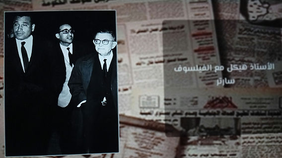 محمد حسنين هيكل: مؤرخ العالم