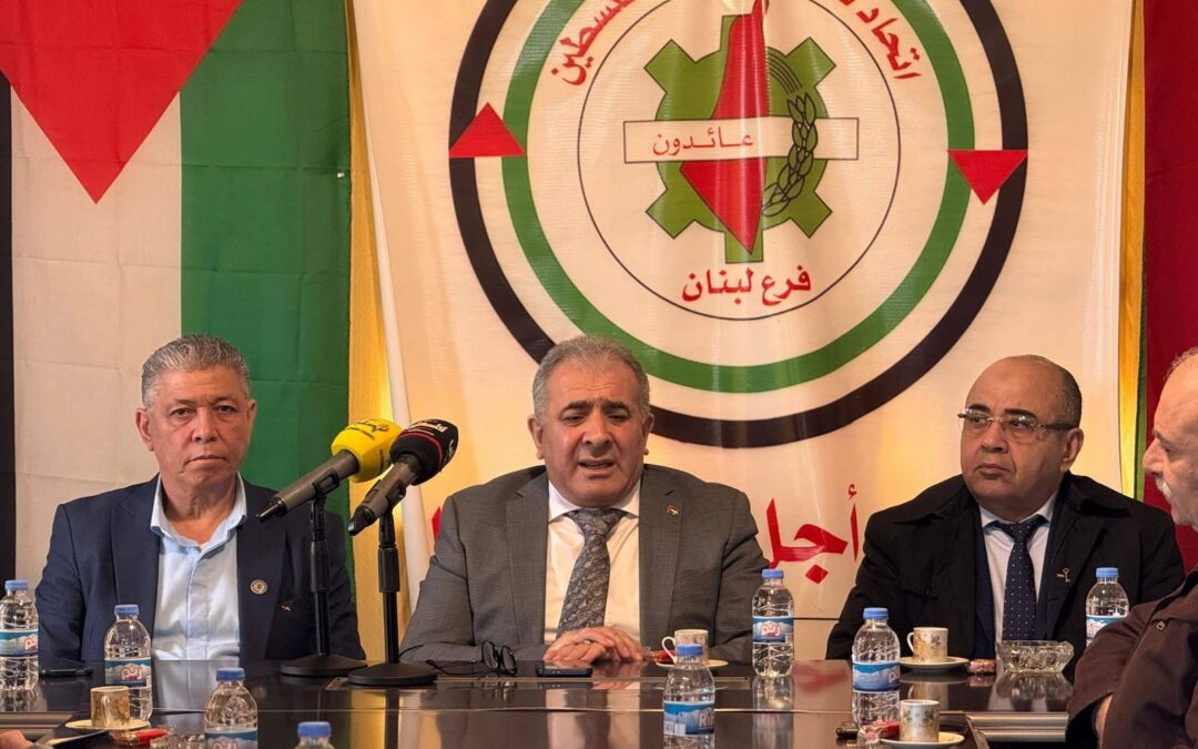 ‏السفير الاسعد يلتقي اتحاد نقابات عمال فلسطين- فرع لبنان