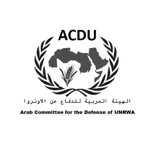 اتّحاد معلّمي الأونروا في لبنان يعلن اتفاقًا مبدئيًا مع الإدارة ويؤكد استمرار المقاطعة الإداريّة