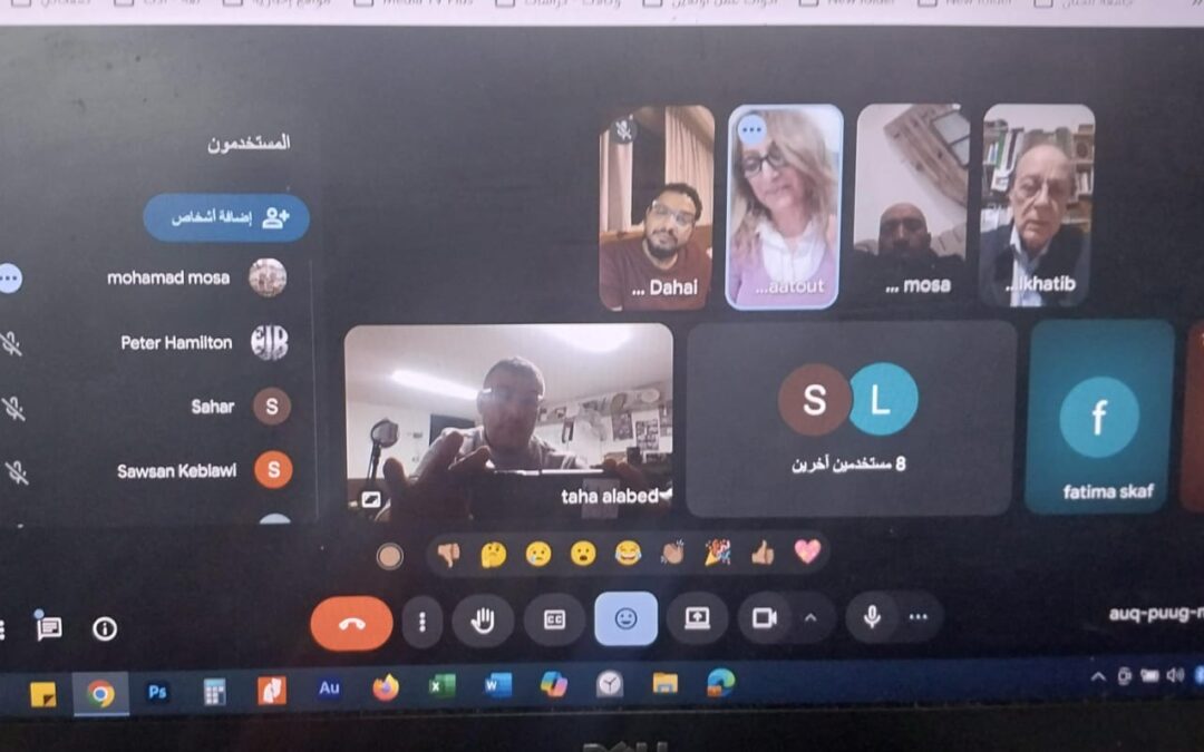 أمسية عابرة للحدود… “السجل الثقافي” وشبكة المقاهي الثقافية في المغرب يجمعان شعراء من المشرق إلى المغرب
