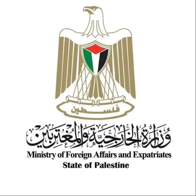 الخارجية الفلسطينية تُدين إحراق مسجد جنوب نابلس وتدعو لتحرك دولي عاجل