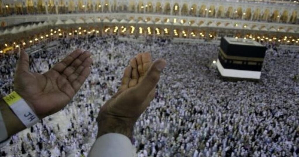 الأوقاف تعلن عن تعليمات استكمال التسجيل لموسم الحج للضفة الغربية وغزة