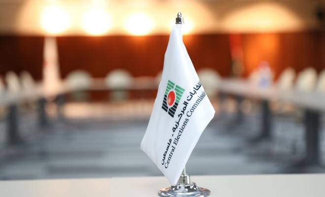 لجنة الانتخابات المركزية: فتح باب الترشح للانتخابات المحلية لمدة اسبوع