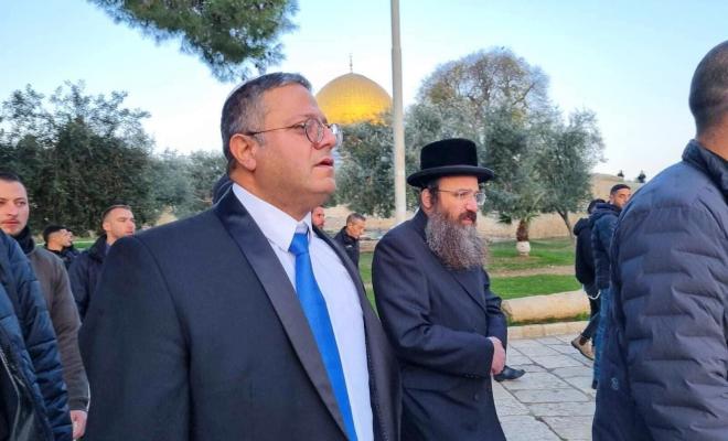 بن غفير يقتحم المسجد الأقصى ويعقد اجتماعا أمنيا