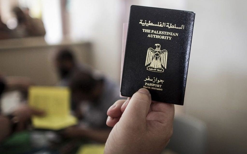 فلسطين تطلق خدمة جواز السفر البيومتري في بلجيكا